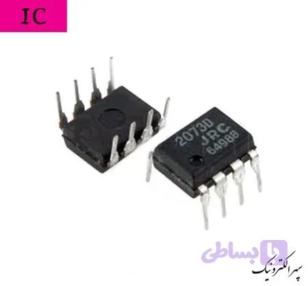 JRC2073D