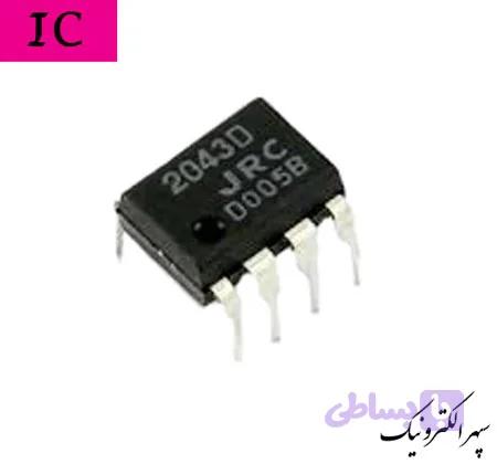 JRC2043D