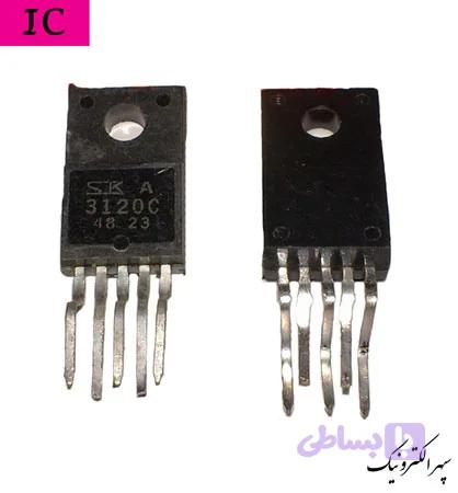 SK3120C