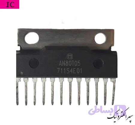 AN80T05