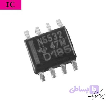 NE5532