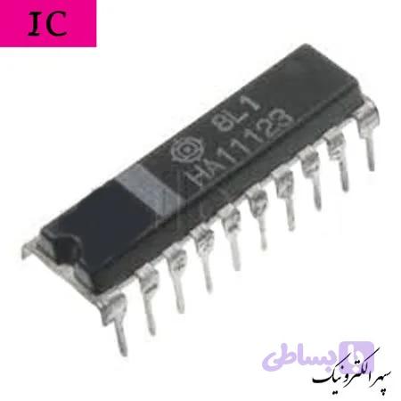 HA11123