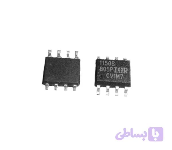 IR1150S