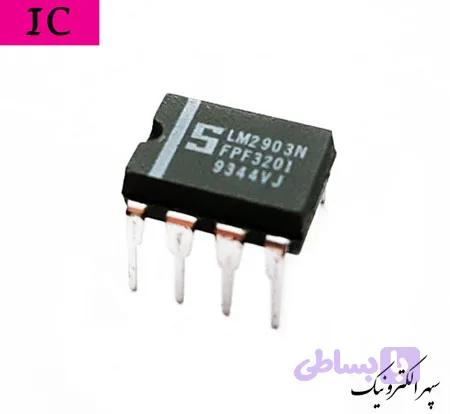 LM2903N
