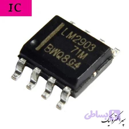 LM2903