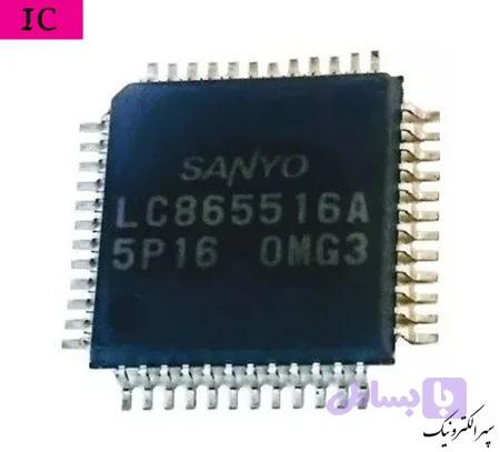 LC865516A