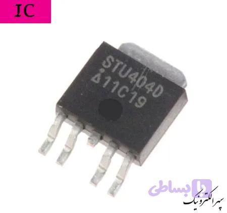 STU404D