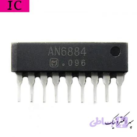 AN6884