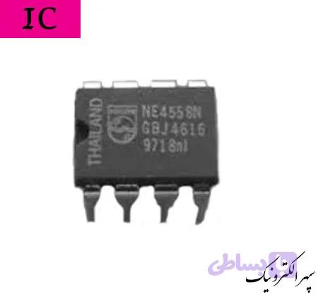 NE4558N