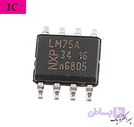 LM75A