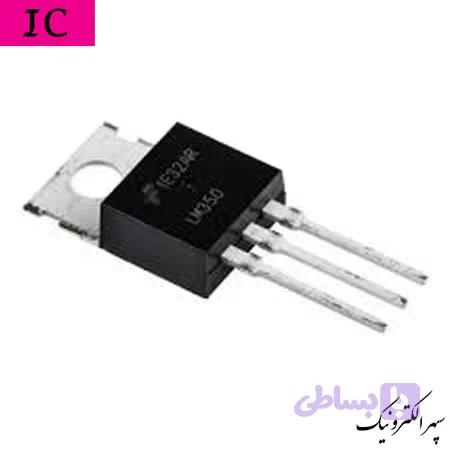 LM350T COPY