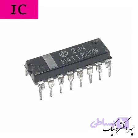 HA11223W