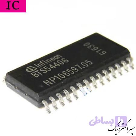 BTS5440G