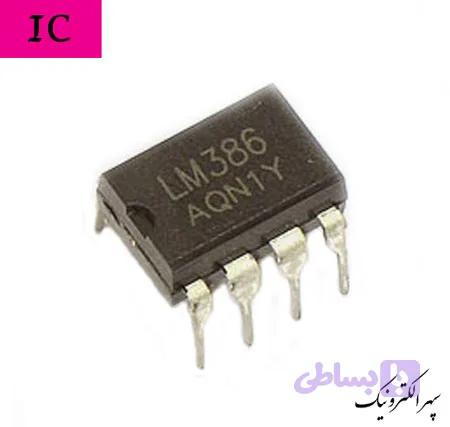 LM386