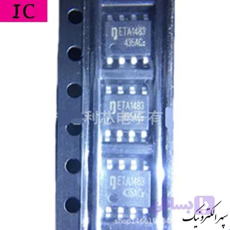 ETA1483