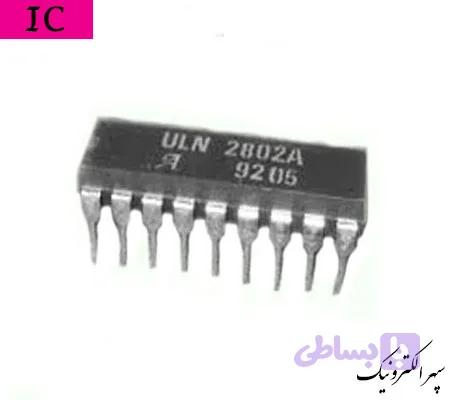 ULN2802A