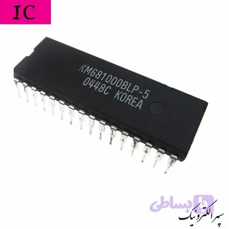 KM681000BLP-5