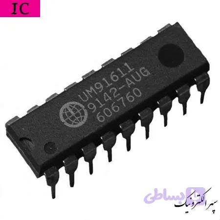 UM91611