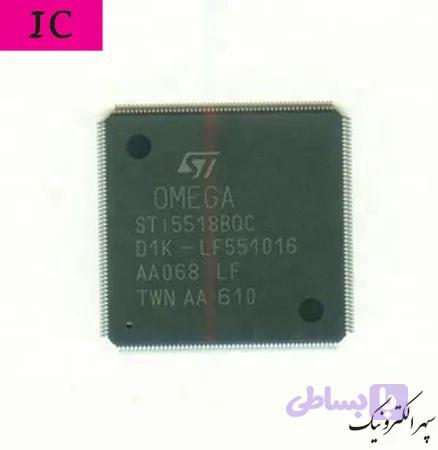 STI5518BQC