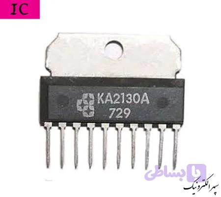 KA2130A