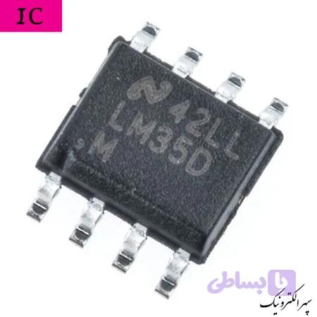 LM35DM