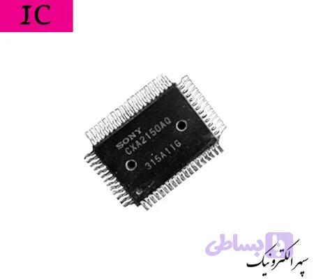 CXA2150AQ