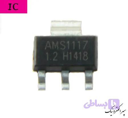 LM1117-1.2