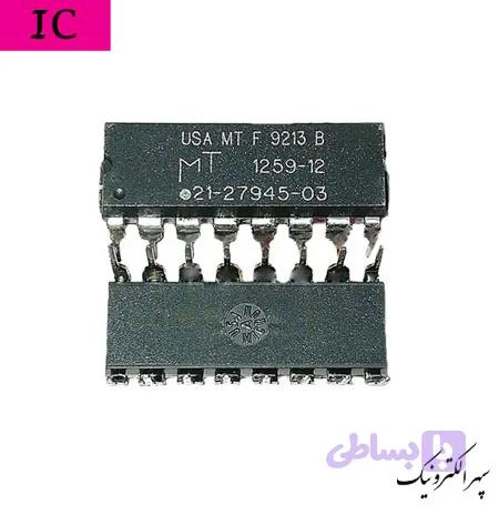 MT1259-12