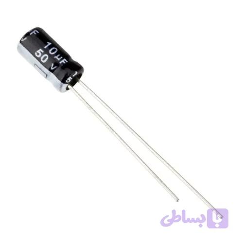 10uF/50V