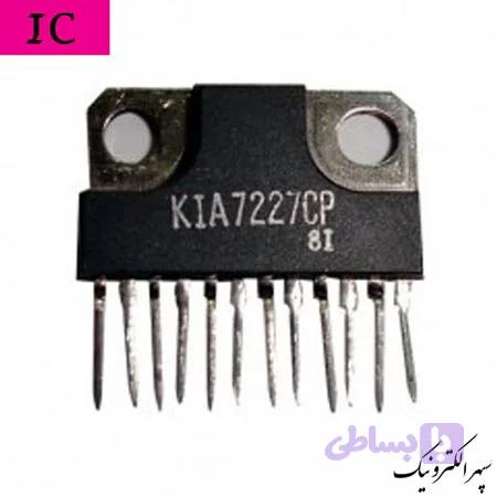 KIA7227CP