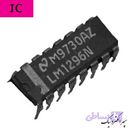 LM1296N