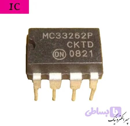 MC33262P
