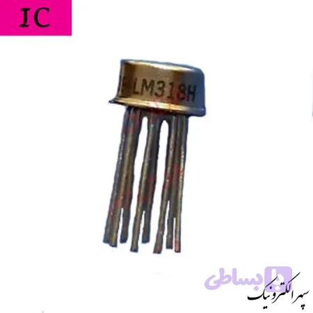 LM318H