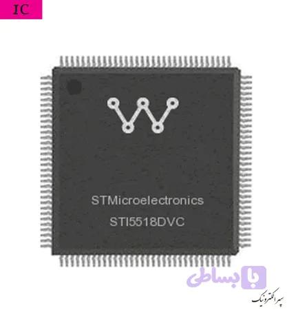 STI5518DVC