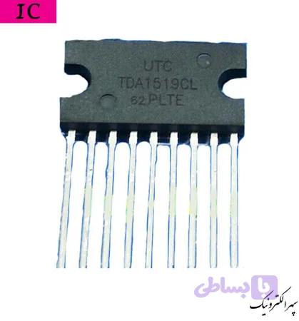 TDA1519CL