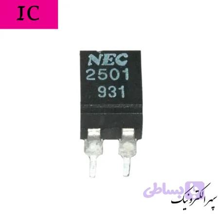 NEC2501