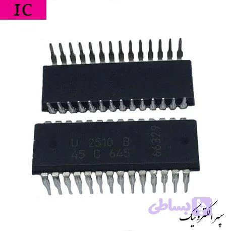 U2510B
