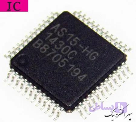 AS15-HG