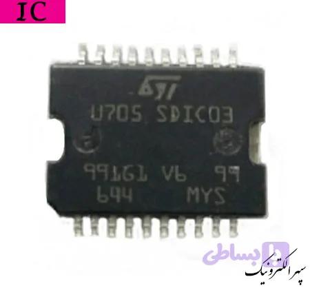 U705