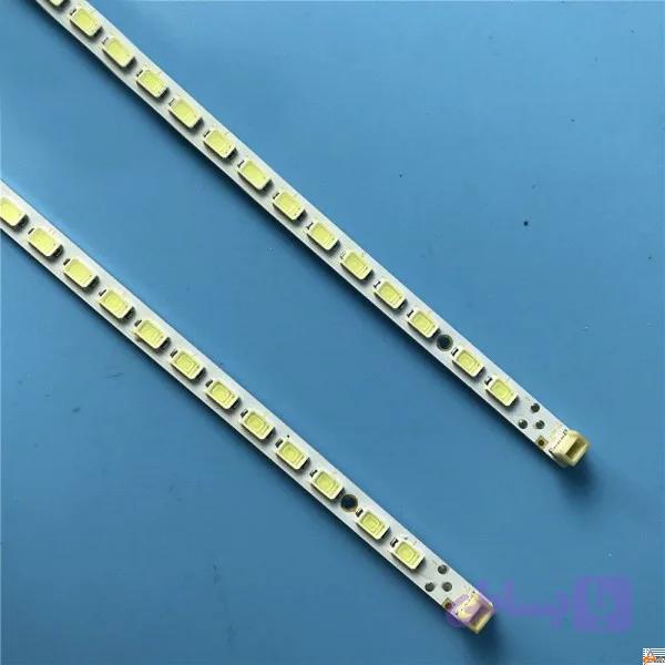 بک لایت LG 42LV - 60LED