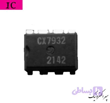 CX7932