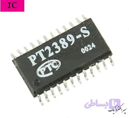 PT2389S