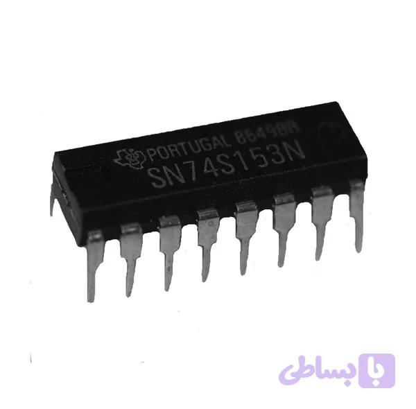 74S153W