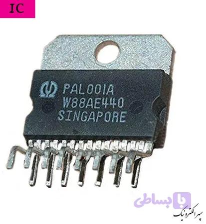 PAL001A