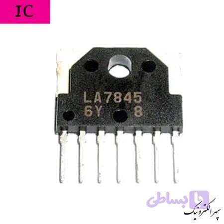 LA7845