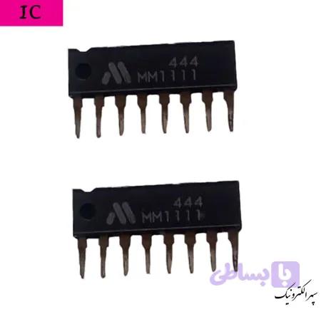 MM1111