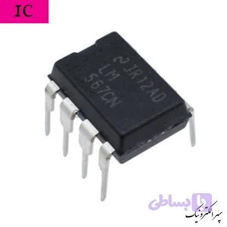 LM567CN