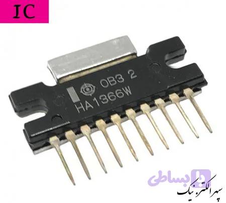 HA1366W