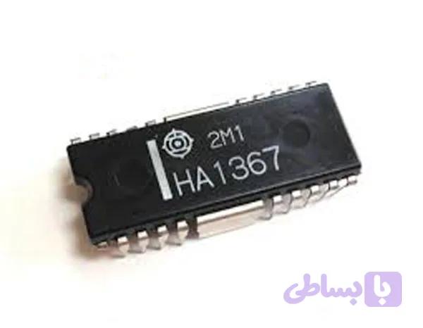 HA1367