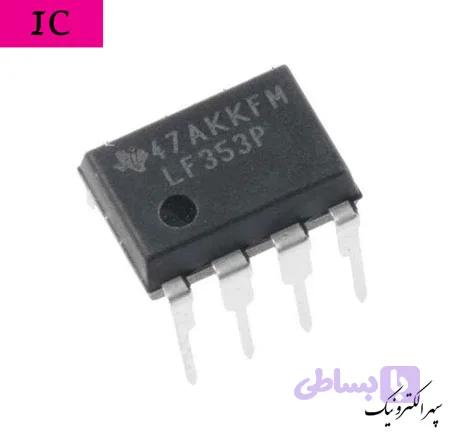 LF353P